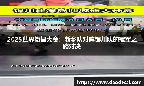 尊龙凯时ag旗舰厅