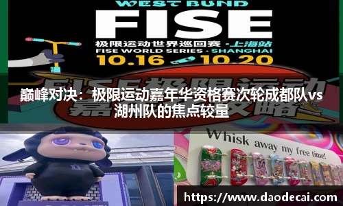 尊龙凯时官方网站