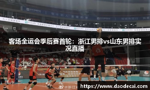 z6尊龙凯时