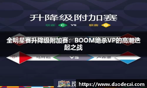 尊龙凯时官方网站