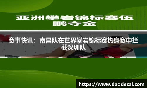 z6尊龙凯时