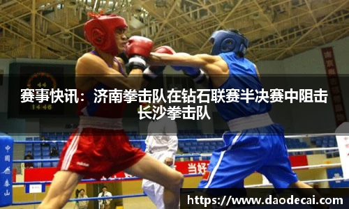 尊龙凯时官方网站