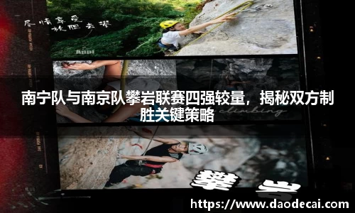 尊龙凯时人生就是搏!