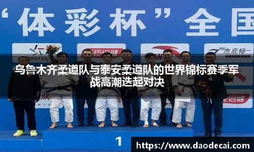尊龙凯时人生就是搏!