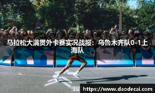 尊龙凯时官方网站