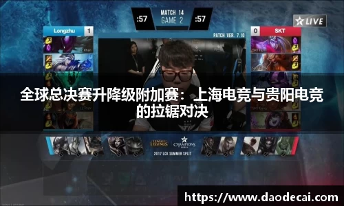 尊龙凯时ag旗舰厅
