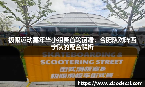 尊龙凯时官方网站