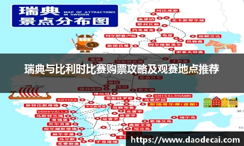 z6尊龙凯时