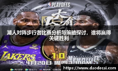 尊龙凯时人生就是搏!