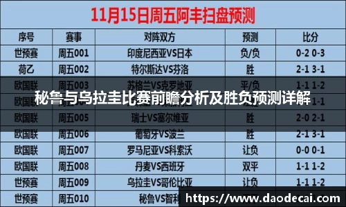 尊龙凯时ag旗舰厅
