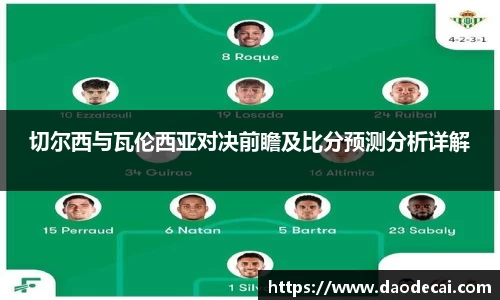 尊龙凯时ag旗舰厅