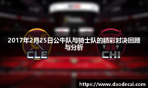 尊龙凯时人生就是搏!
