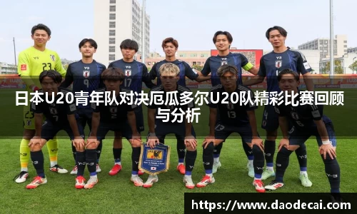 尊龙凯时人生就是搏!
