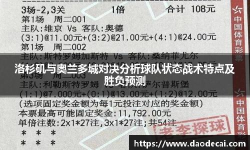 尊龙凯时ag旗舰厅