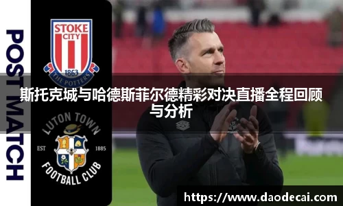 尊龙凯时官方网站